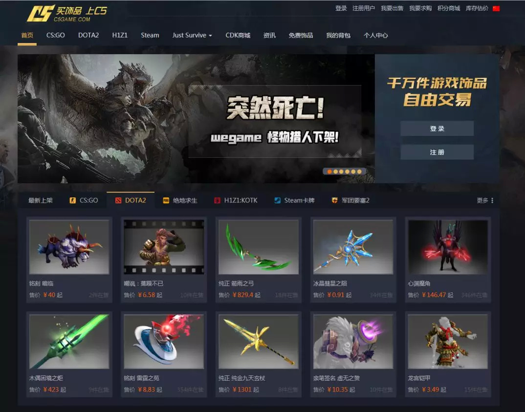 探索AI代理在加密游戏中的角色