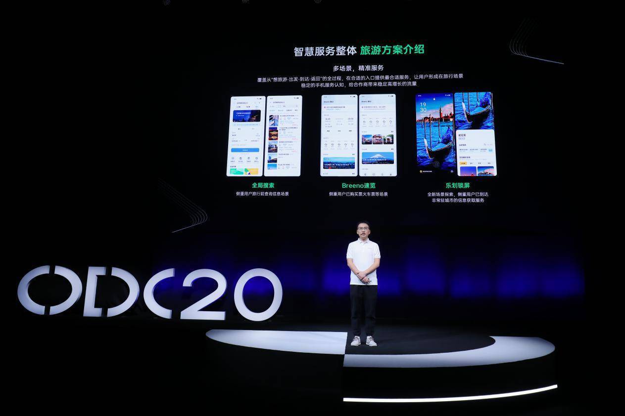 Baanx推出由Circle开发者服务支持的奖励钱包，重塑数字资产体验的新里程碑