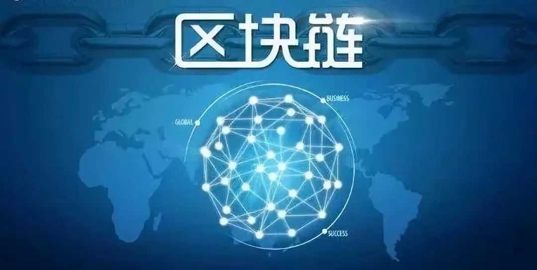 马来西亚邀请币安创始人推进区块链金融改革，开启新时代的金融革新之旅