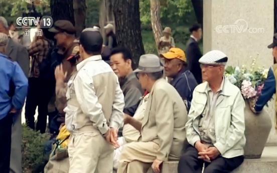 韩国养老金服务机构布局区块链，开启8900亿美元新征程