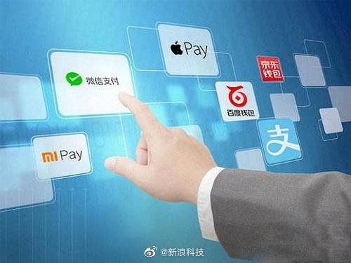Paydify上线，开启全球企业加密货币支付新纪元