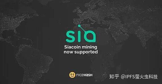 Siacoin持有人敦促在六月叉前转移资金