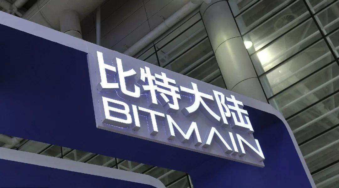 Ripple，XRP可能从4.21亿美元的XRP财政部赌注和机构推动中获益