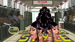 Cardi B的WAP memecoin泵再次以地毯拉力告终……