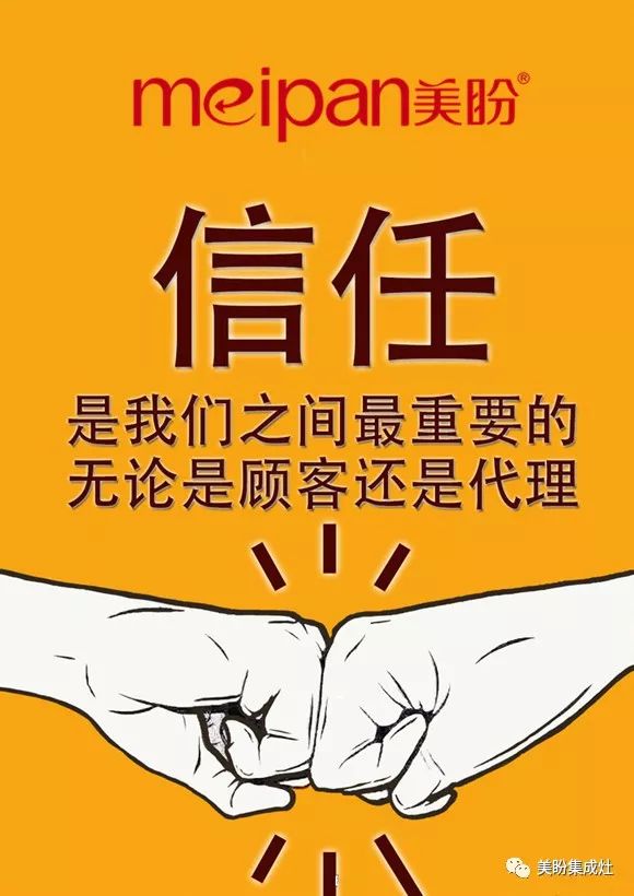 不信任不等于值得信任|意见