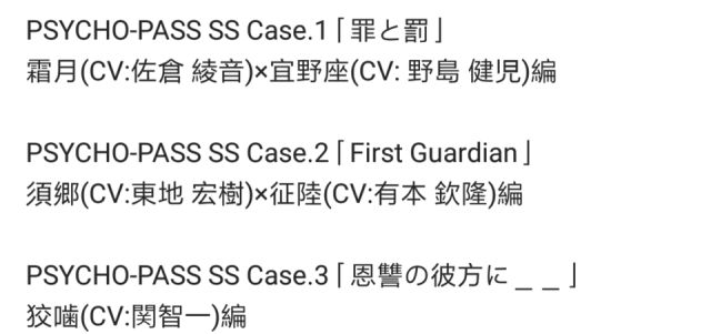 Strategy推出了一款名为Stride（STRD）的新永久货币。有些人称其为天才，另一些人则说其具有“庞氏氛围”