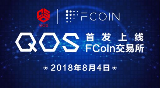 采访|MEXP高管警告称，代币化RWA可能会隐藏下一次金融危机