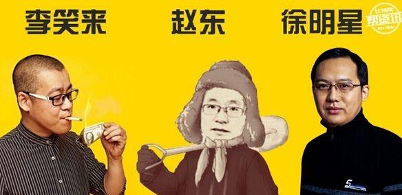 日本元星球在最近购买1，112比特币后达到了2025年1万比特币的目标