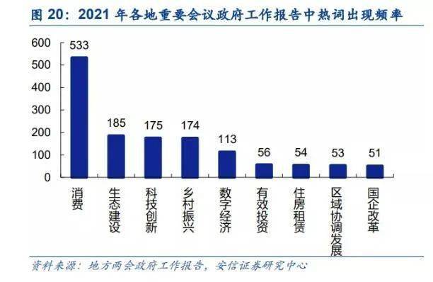 币安退市后Biswitch飙升，新路线图引发反弹