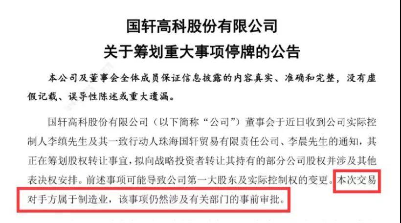 太湖字谜解构流程与独胆揭秘，探索神秘字谜世界之旅