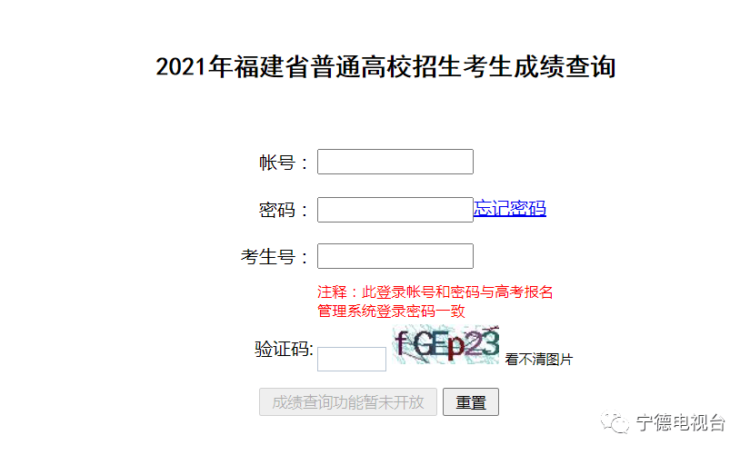 藏机图信息整合与五码复试策略深度探讨