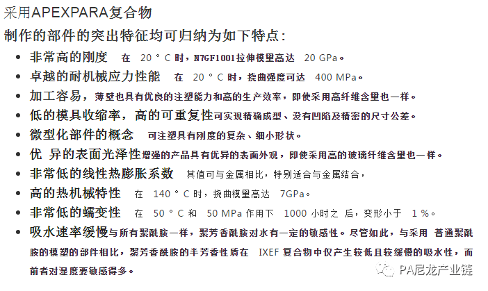 太湖字谜研读框架与独胆探索之道