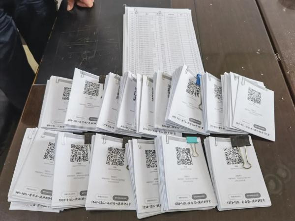 藏机图暗号整理，五码复试详解攻略