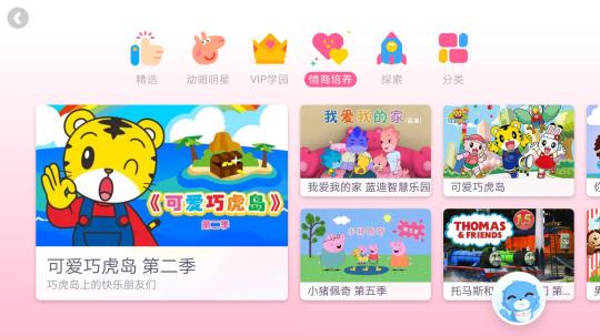 PG娱乐游戏APP平台入口常见问题解答汇总