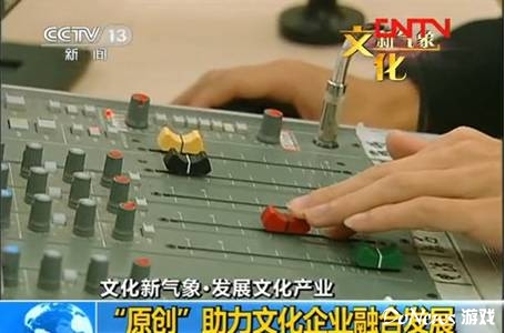 PG娱乐游戏APP最新版入口体验评测报告