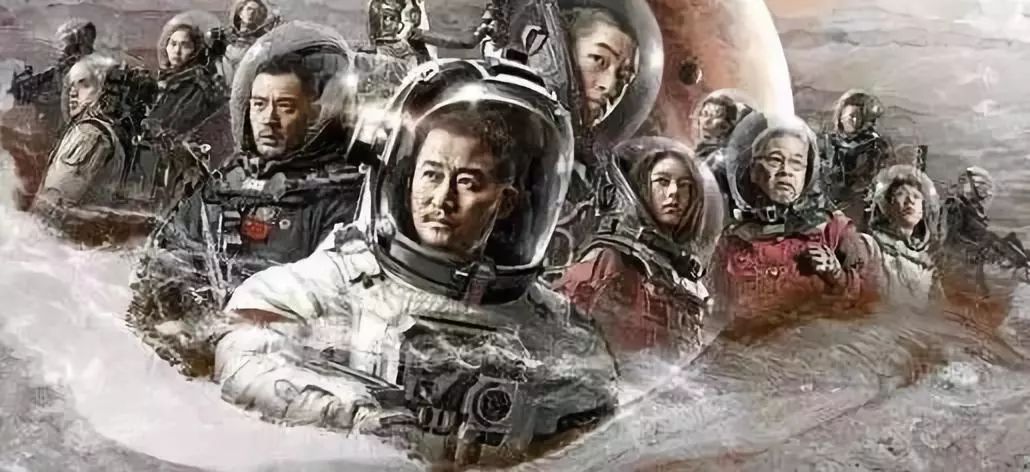 流浪地球电影解说，地球踏上流浪之路的星际之旅