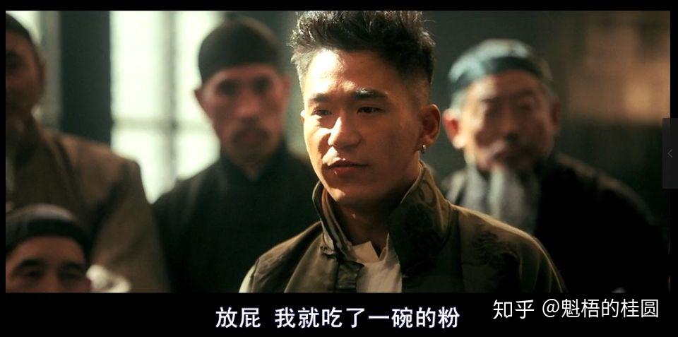 让子弹飞，土匪与官员的斗智斗勇传奇