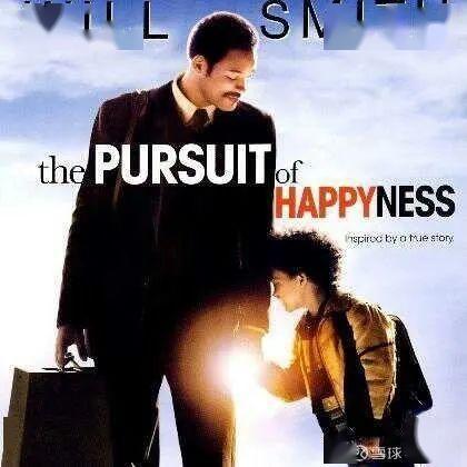 当幸福来敲门，父子并肩奋斗，改变命运之路