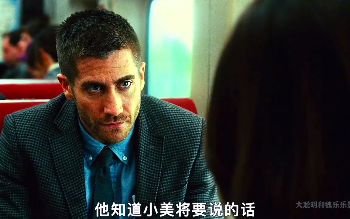 源代码揭秘，时间循环中的智力角逐，紧张刺激的破案之旅