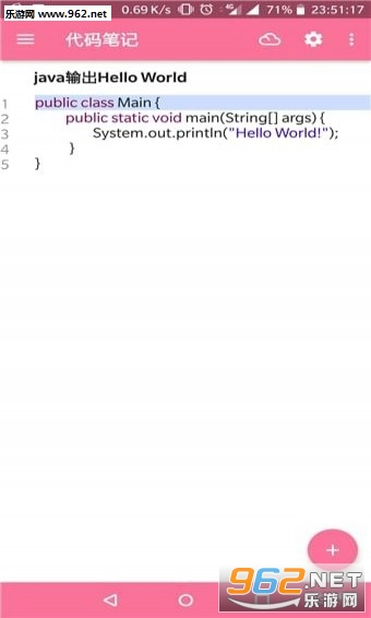 数据序列补全实践逻辑与价值探索——以121-200序列补全为例