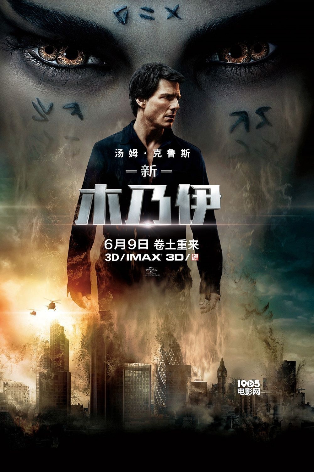 异形2，殖民地史诗级生存之战