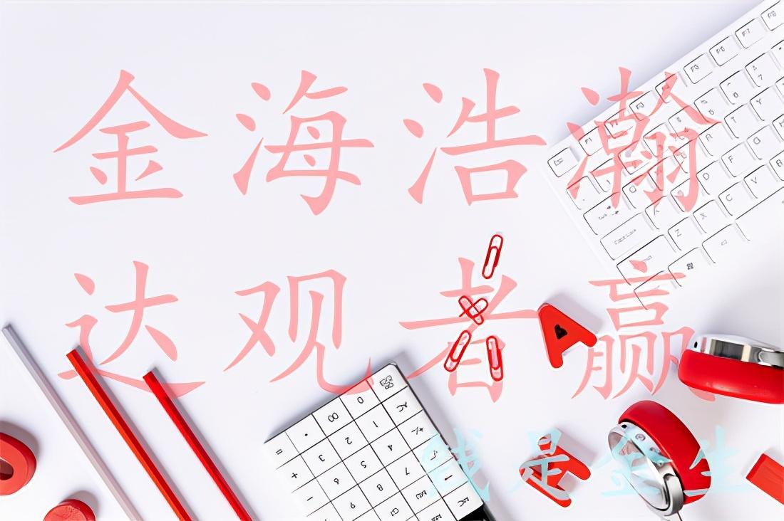 大空头深度解密，2008金融危机背后的惊天黑幕