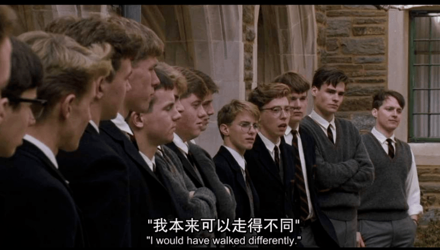 死亡诗社，以诗为刃，破枷而出
