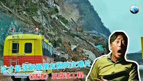 塌方隧道28天，绝望与希望的生死博弈史诗