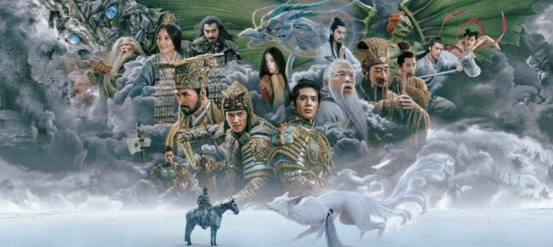 封神第二部，諸神浩劫——神魔交鋒下的人性抉擇