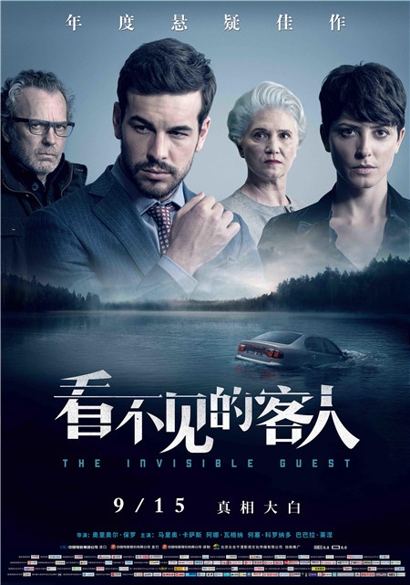 金钱照冷暖，一场金钱试炼下的人性百态与世态炎凉