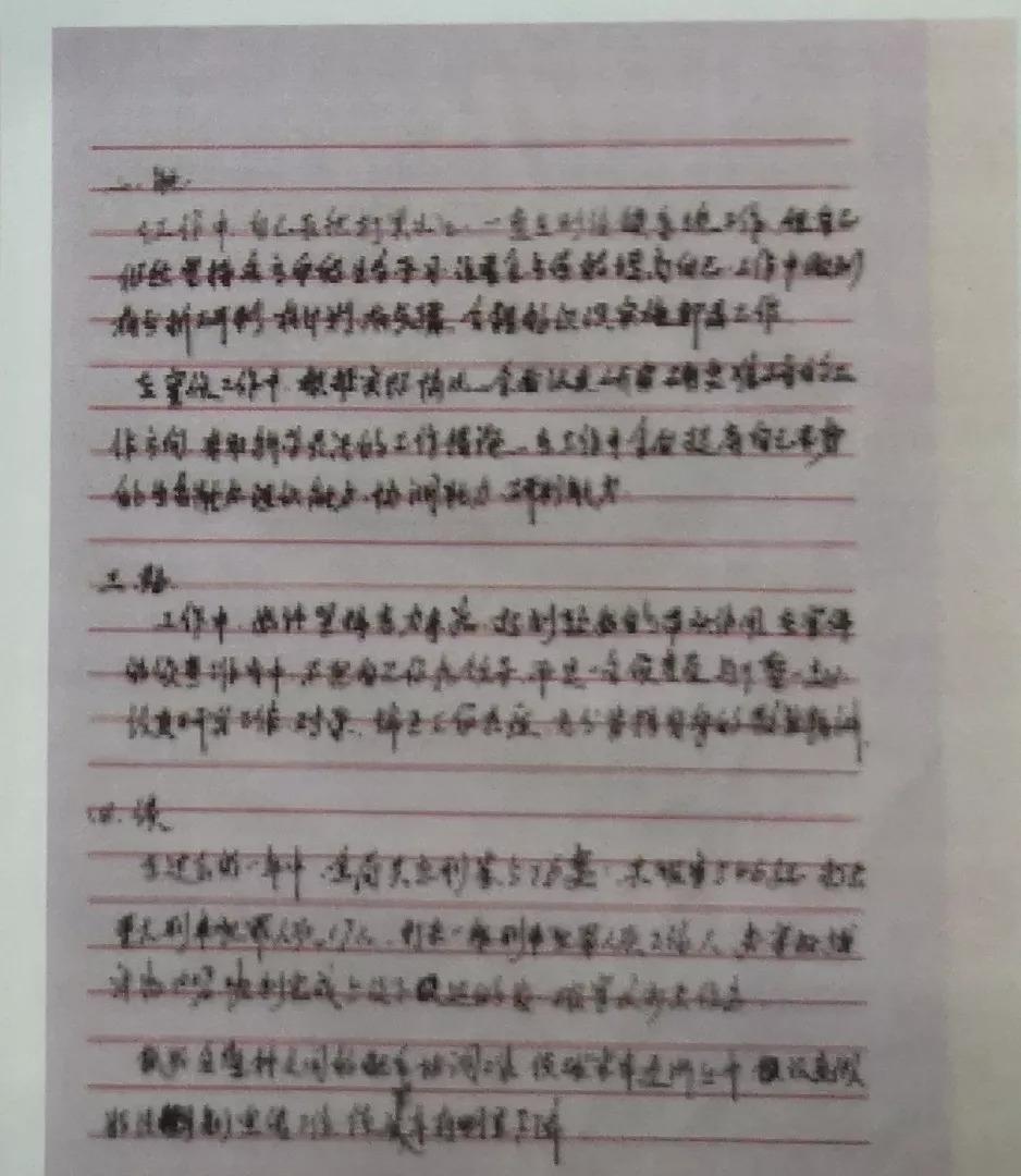 男子从情人车上摔亡事件，悲剧背后的反思与教训