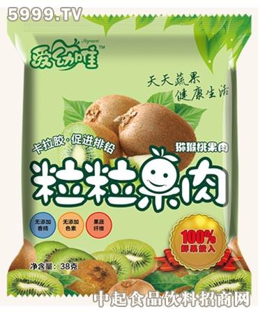 唯亦营养食品公司，营养健康，品质至上承诺守护您的健康需求