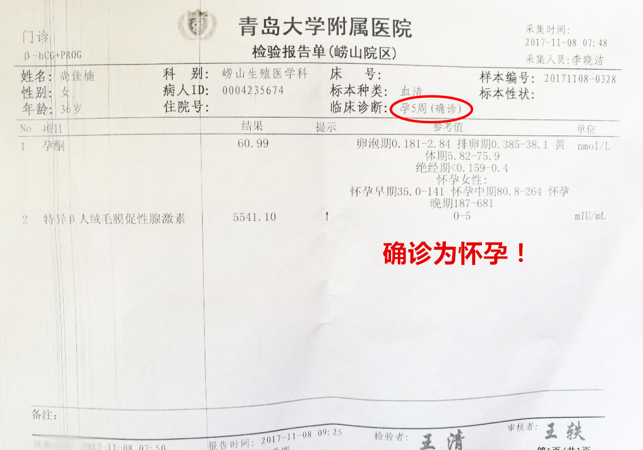 婴幼儿食品营养与健康成长，营养师推荐书籍概览