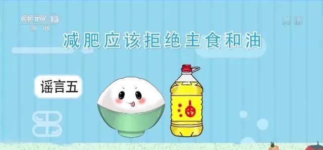 无添加剂营养食品的安全性与价值探究