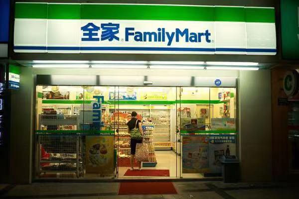 全家营养食品专营店，一站式满足全家健康需求