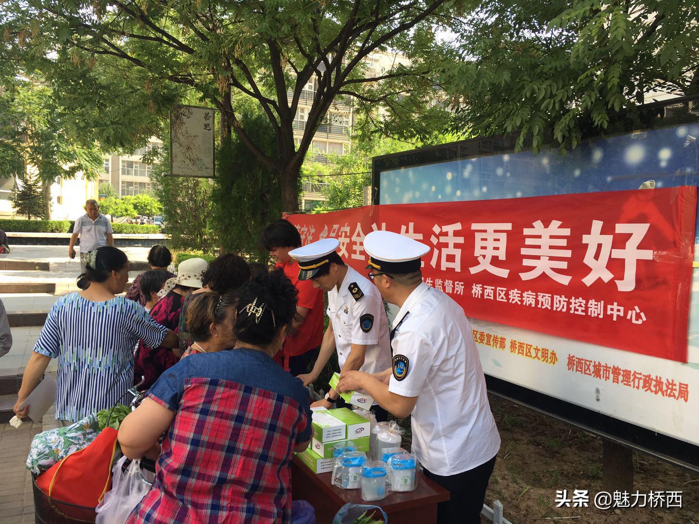 营养与健康关系及食品安全重要性探究，营养与食品卫生学综合题解析