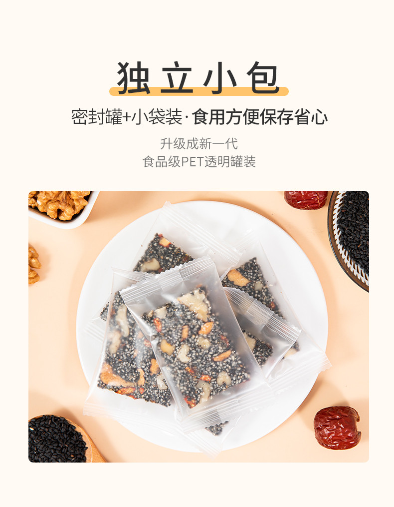 孕妇零食营养食品旗舰店，一站式满足孕期健康需求的购物胜地