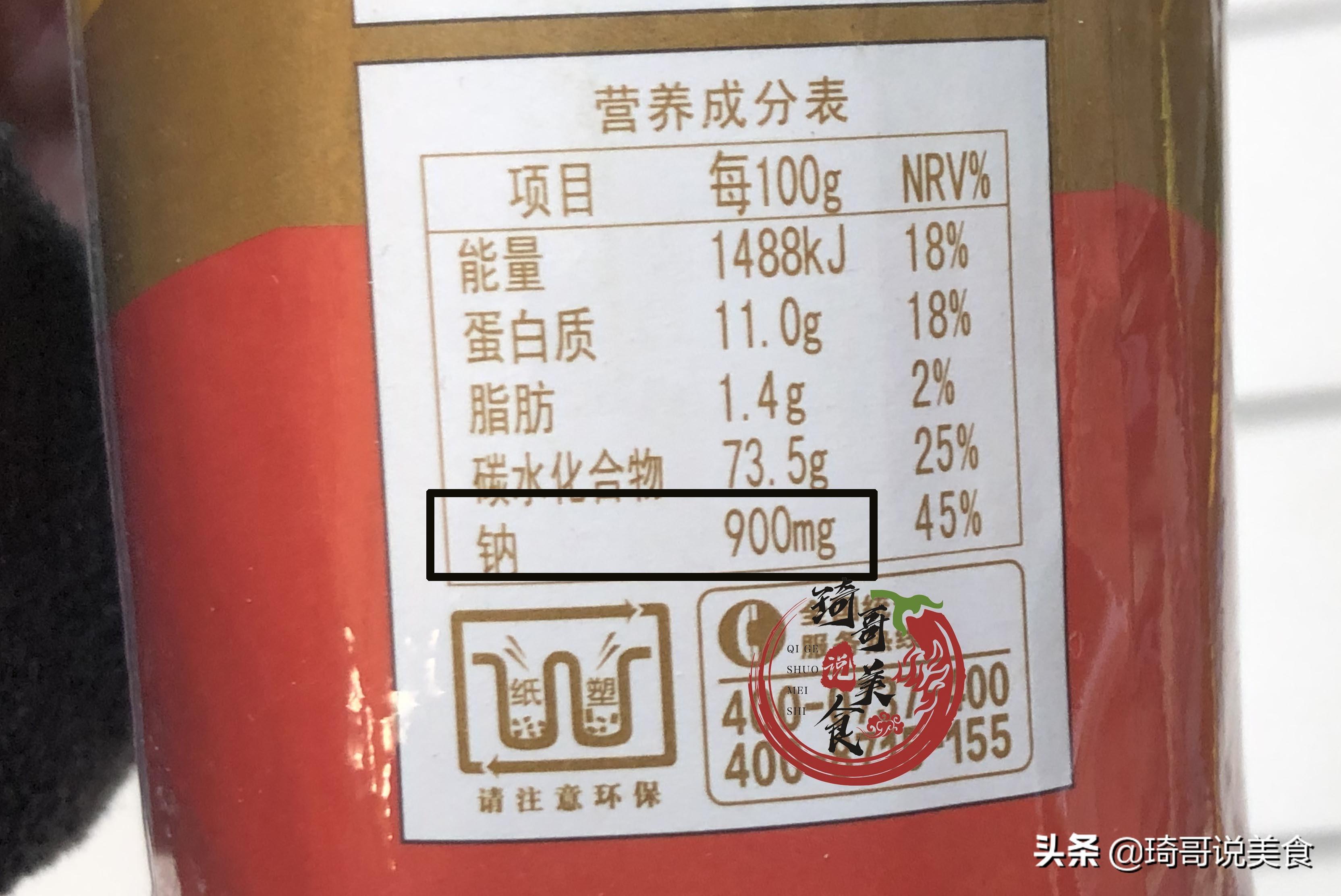 优质营养食品品牌推荐总览