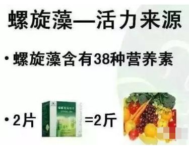 佰家康营养食品，品质与健康的不二之选