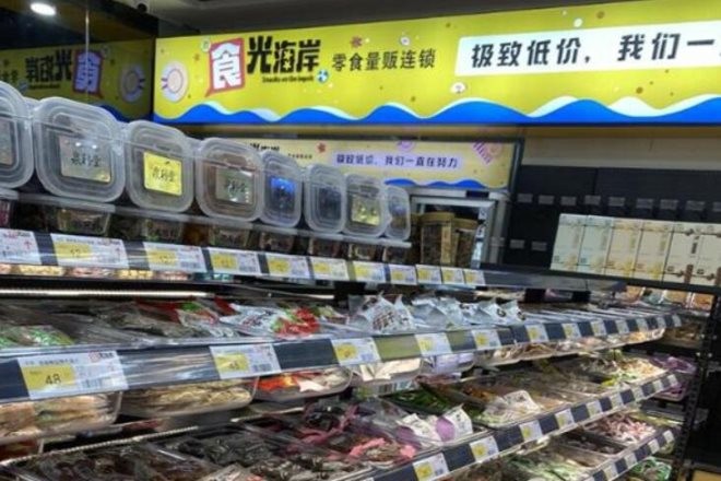 春光食品营养零食店，品质、营养与美味的绝佳融合