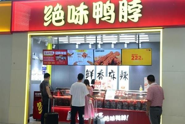 四方阁营养食品专营店，健康与美味的和谐融合