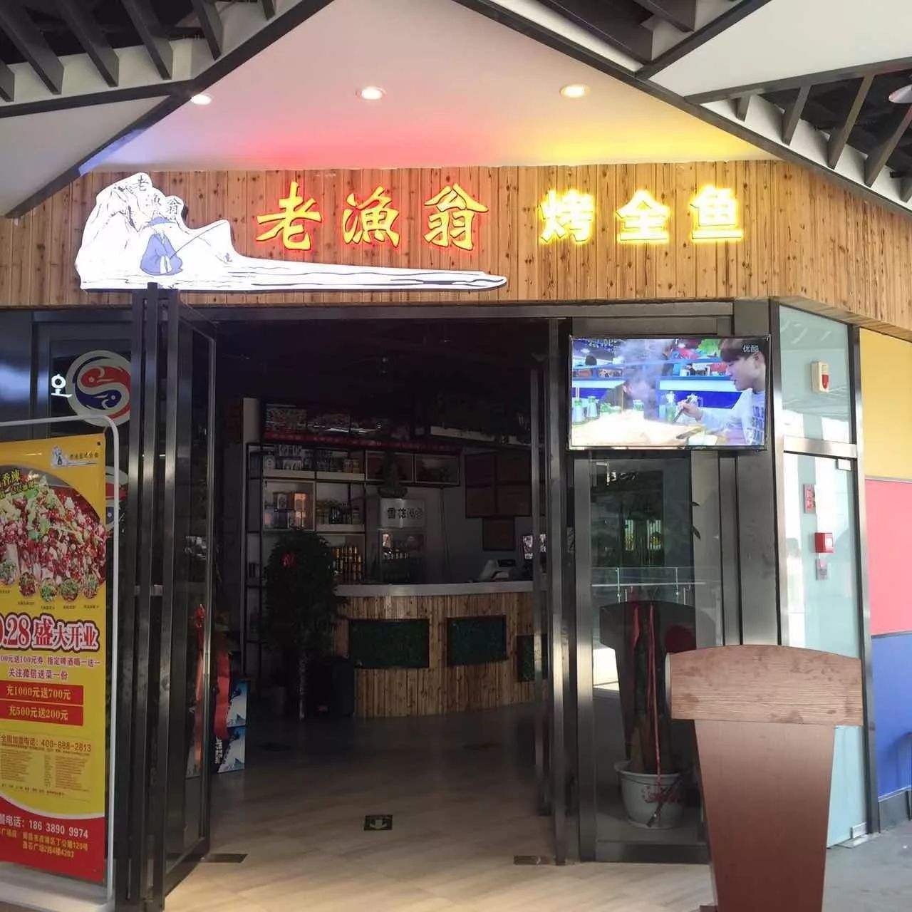 千弘营养食品店，健康与美味的联系热线电话号码