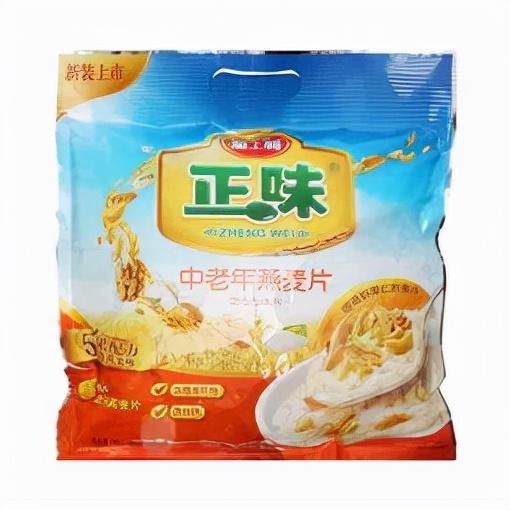 中国营养食品厂排名前十榜单揭晓