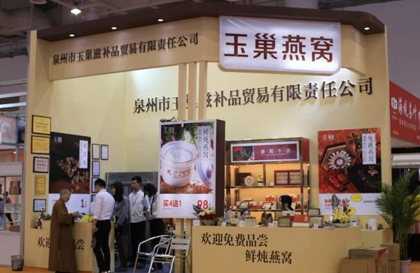 涡阳三原保健营养食品店，健康生活的源头