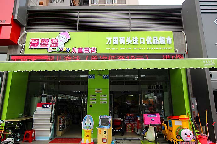 苏婷营养粥食品店，优惠券引领健康美食新潮流