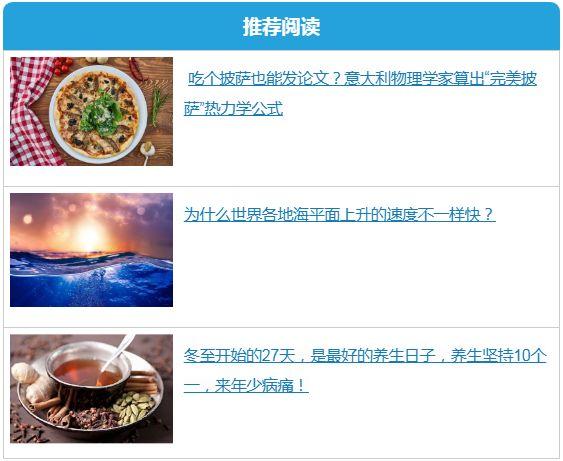 明实营养食品全面解读，品质、口碑与市场响应