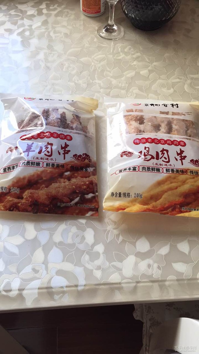 稻香村老人营养零食系列，翦牛肉的独特风味与魅力