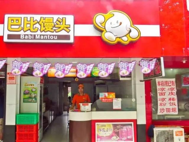 优之选营养食品店，健康与消费者的联络纽带 老板电话公开！