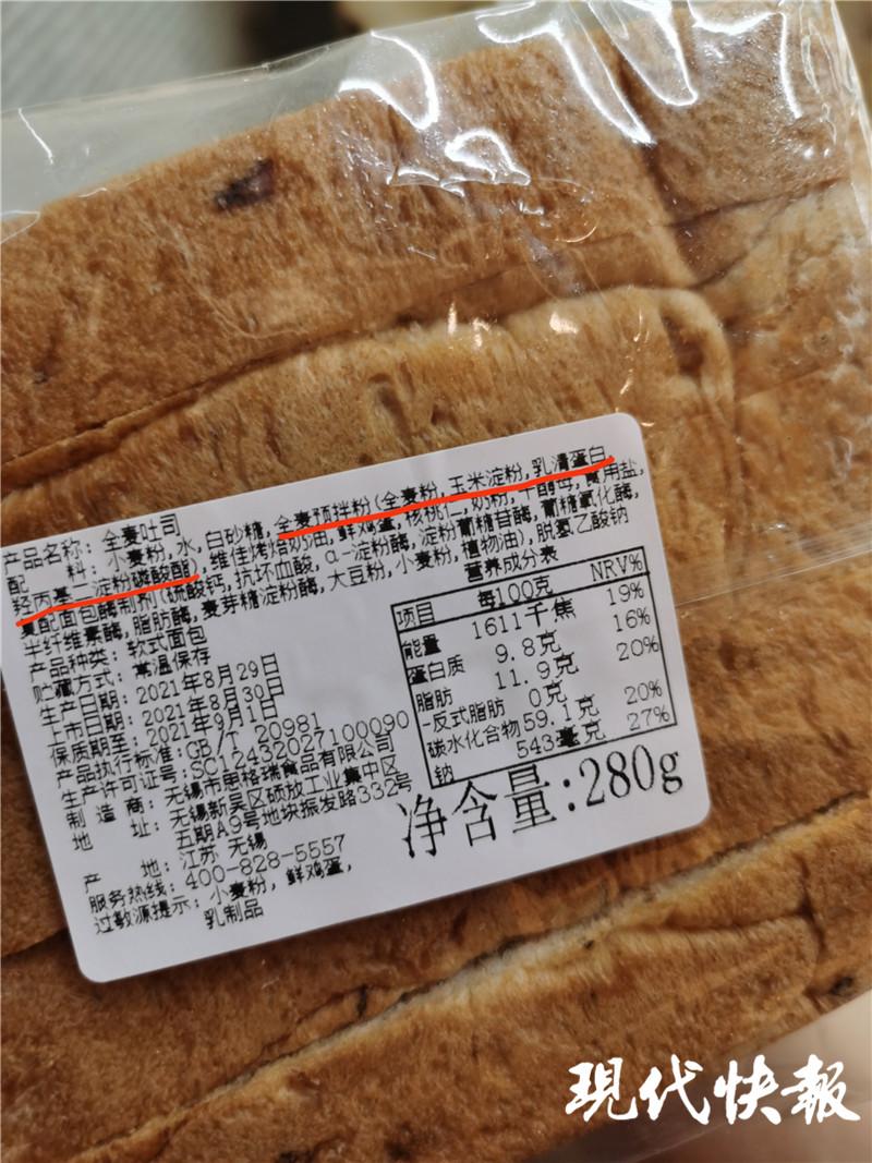 营养食品低卡标准，健康与美味的黄金组合