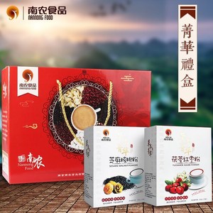 鹊华营养食品旗舰店官网，健康生活首选之地